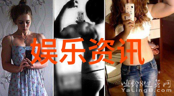 纤细魅力探索丝袜写真的艺术与美学