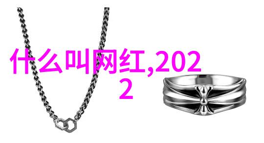 皇家娱乐指南探索王室的休闲爱好