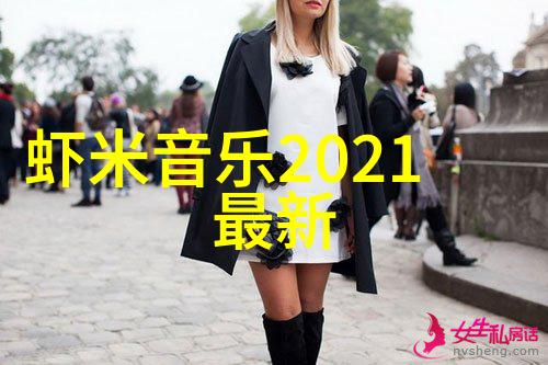 在自然的怀抱中真心爱的人微信名两袖清风口袋空空