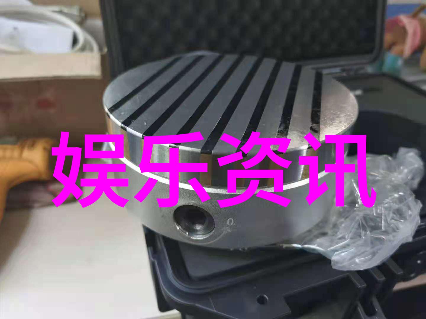 成人影视守护梦想的荧屏