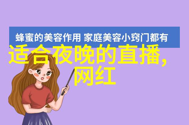 捕捉时刻摄影写真的艺术语言
