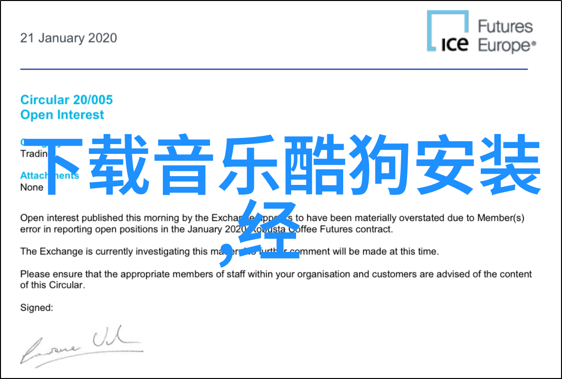 淡然处世心态的力量