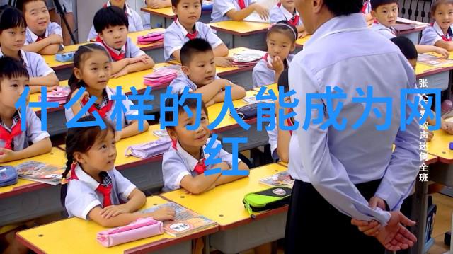 时尚界巨星闪耀时尚杂志封面的明星大咖
