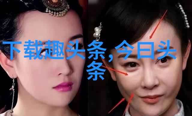 当娱乐界的人物涉及丑闻或分手时他们是怎样处理公众关系的问题