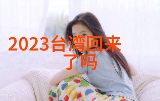 台湾最新消息今日焦点高雄海洋世界计划大型翻修