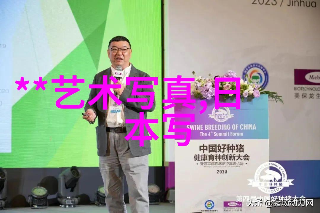 头条搜索我眼中的新闻风向标