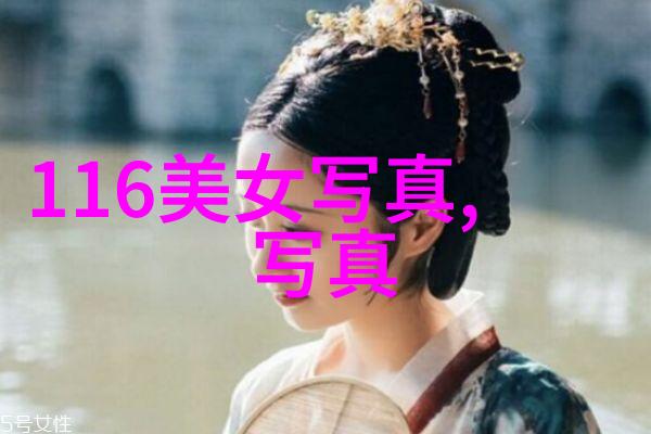 阳光大气微信名男改运网名乐观向上物品吉祥符号