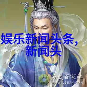 逆袭之声抖音十大神曲的传奇故事