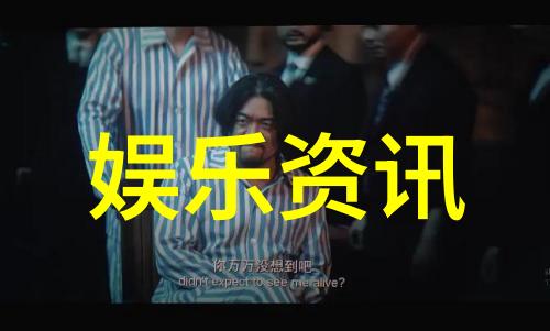 人气男团RIIZE将于今日发行新单曲Love 119 冬日恋曲