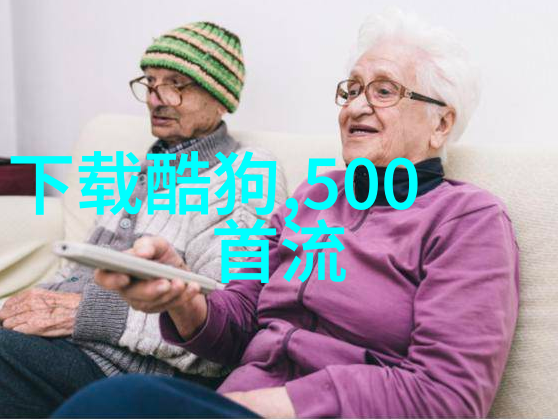 好听的纯音乐温暖旋律于文文献唱哥你好插曲时间里的家上线感动人心
