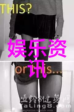 同性明星风采男孩们的魅力与光芒