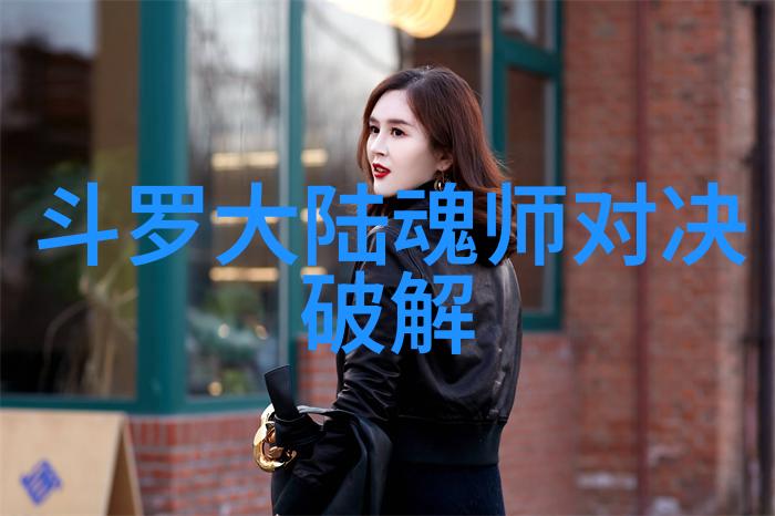 直播盛宴在手快捷指南轻松获取雪梨直播App