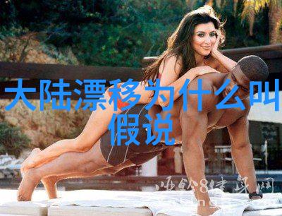 郑希怡爱情而已昨晚会员收官感恩遇见怡路向前新白发魔女传电视剧中的人物在心中绽放