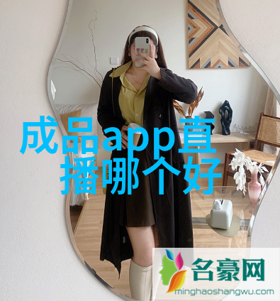 香港人呼唤着内地还是大陆故事中的王钧赫被卷入了这场关于称谓的纷争
