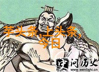 汤加丽写真超级美女模特的摄影作品