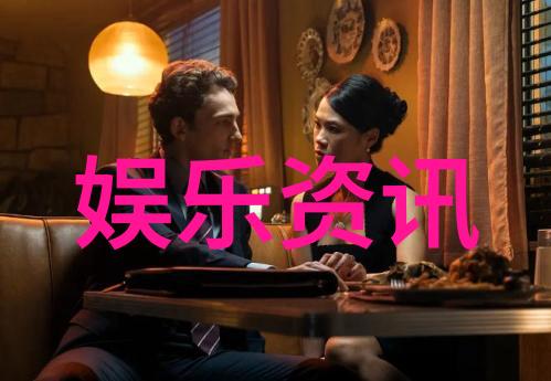 综艺巴士探索娱乐之旅