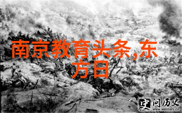 节日庆典_ _将现代都市呈现于纸上_