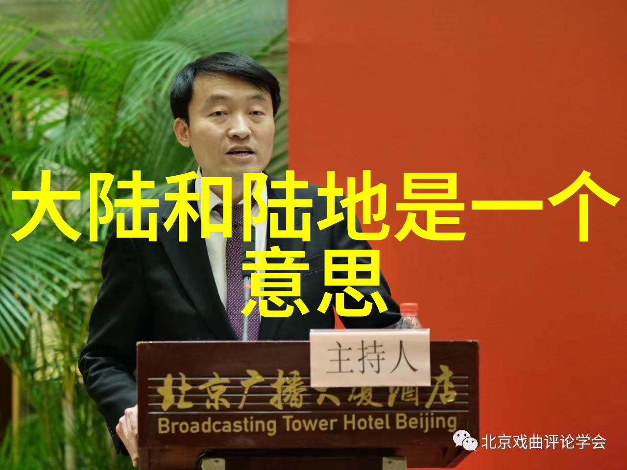 酷狗音乐2023免费版下载高品质音乐体验无广告播放