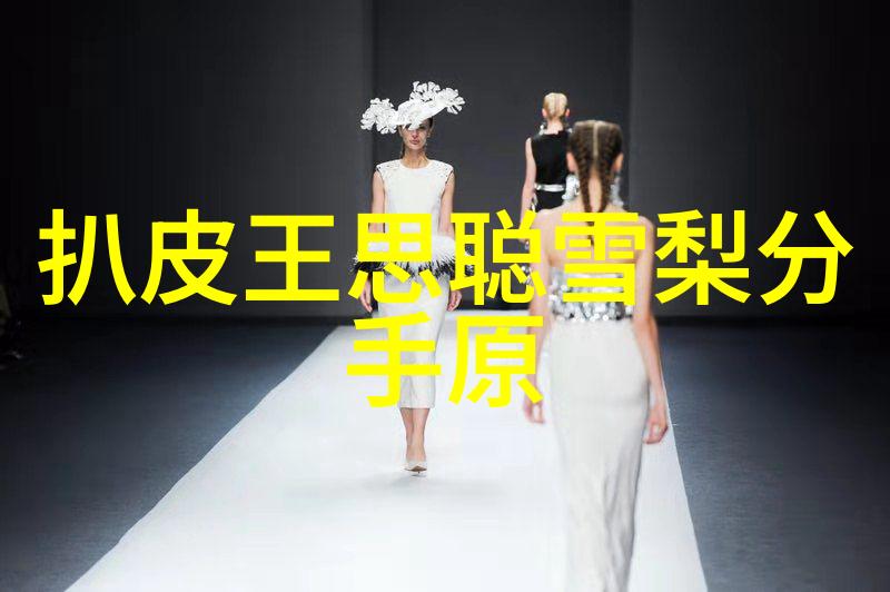 探索视觉艺术的无价宝藏免费图片素材的奇迹之旅