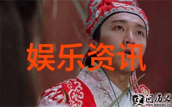 我眼中的两岸情亲戚间的误会我是如何看待目前大陆和台湾的关系