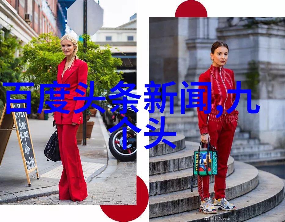 揭秘自我八卦解读的神秘之道