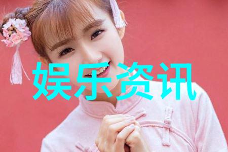跨海情深台湾民众与大陆的爱恨交织