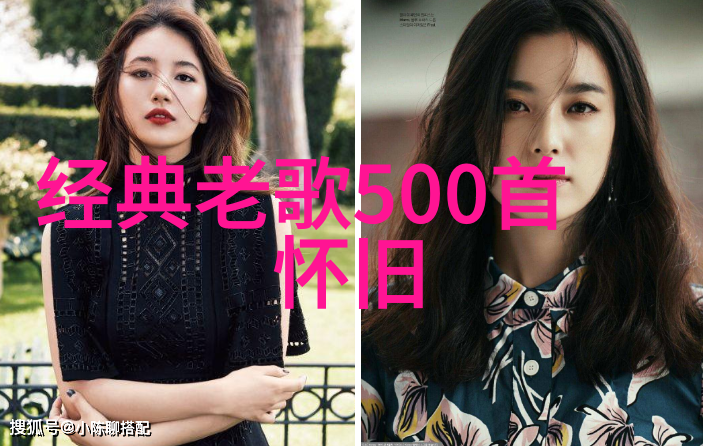佟丽娅傍上谁了天涯-明星背后的影子佟丽娅与她的代言人