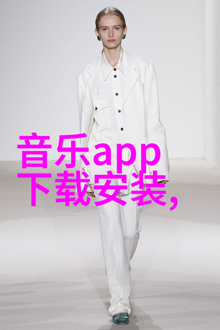 徐歌阳新单Chorn上线 雷鬼Style为爱发声