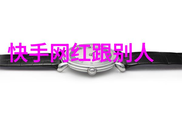 十大天籁的纯音乐中哪一首最能触动人心的情感