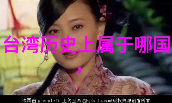 亲情友情爱情的交织娘道中的人物关系分析