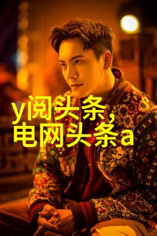 孽徒为师腰都快断了的教室困境