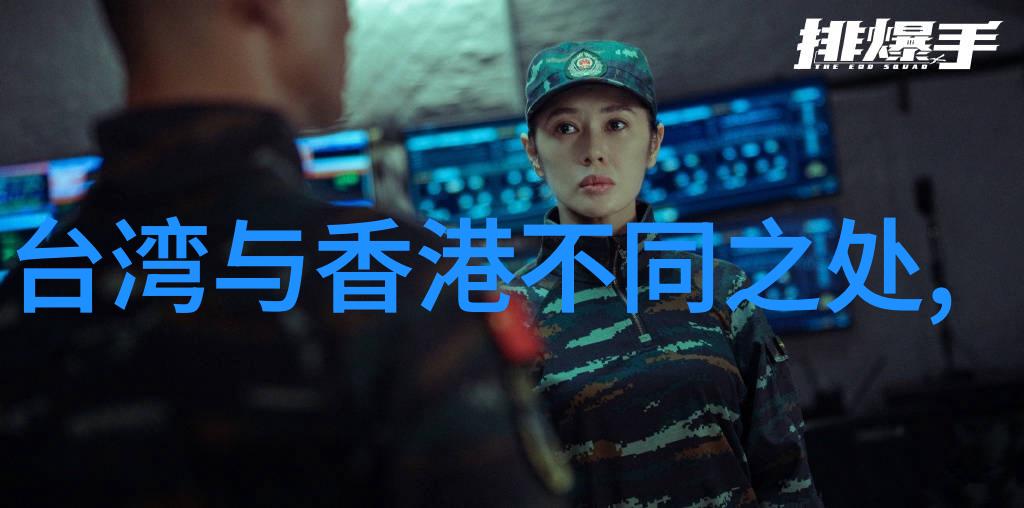 念念无明揭开沉默的往昔