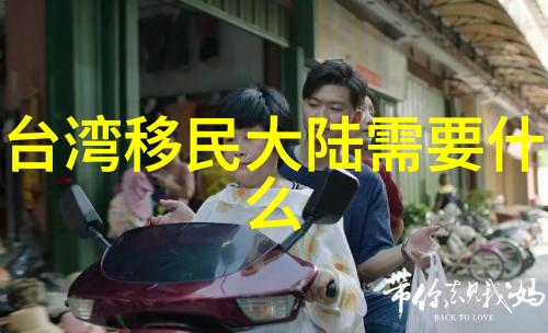 手机音乐之旅免费下载mp3的神秘网站
