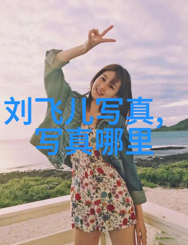 电网新纪元智能化转型全面推进