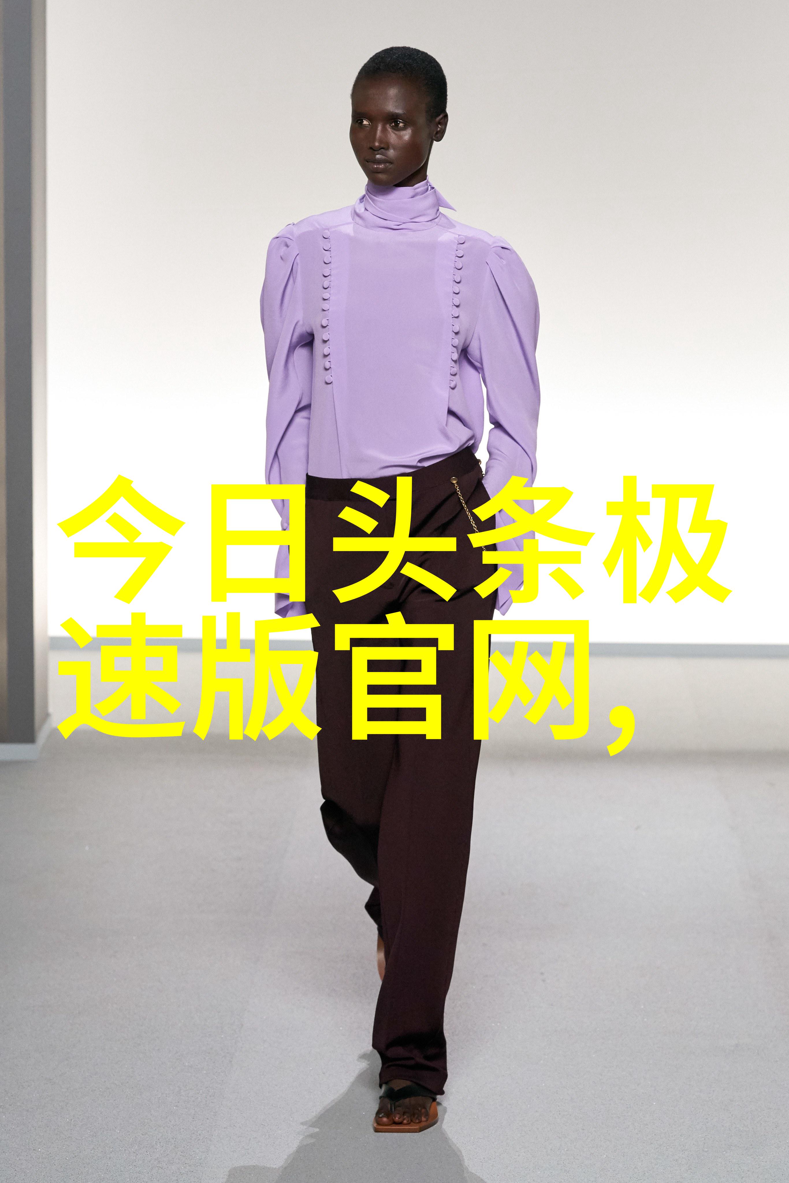 数字的回声5144与我们的故事