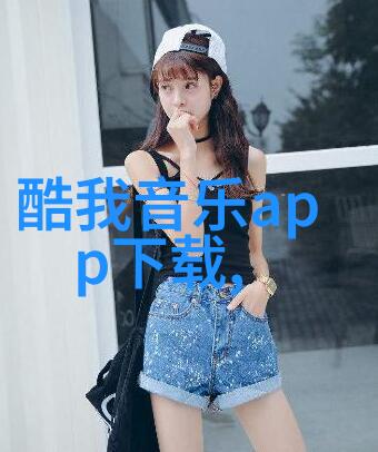 天际绘卷晨曦下的山峦回响