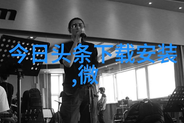 影视森林虚拟世界中的电影与电视剧元素