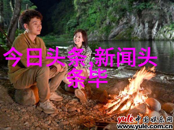 人生感悟-精辟人生每一句都是宝贵的财富