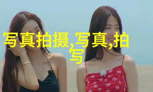 音乐之声夜空下的钢琴舞会