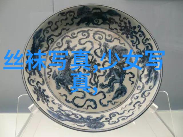 数字密码解锁938wyt背后的秘密