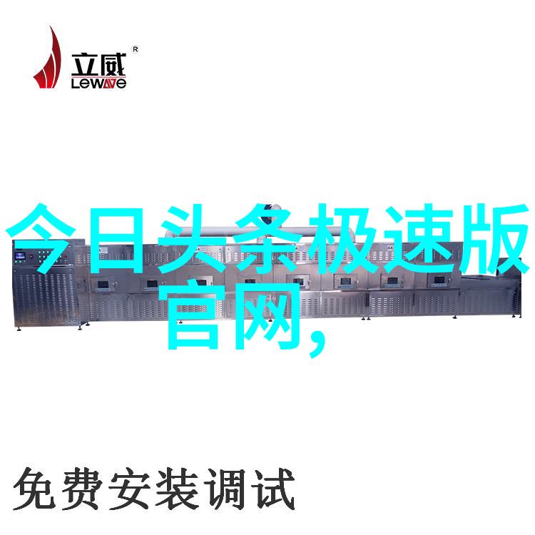 美丽的光影探索摄影中美女写真的艺术