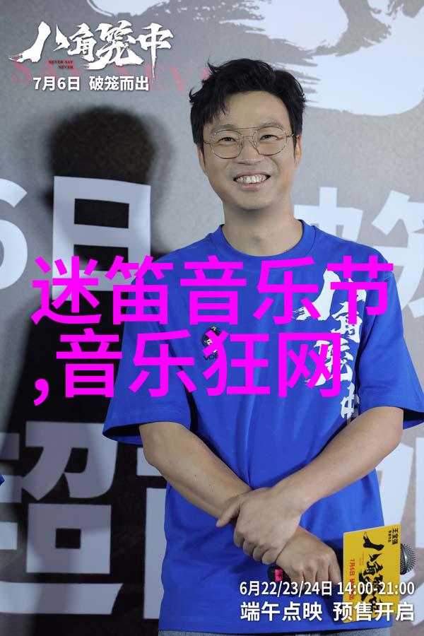 我爱音乐那些让我们心跳的好听流行歌曲