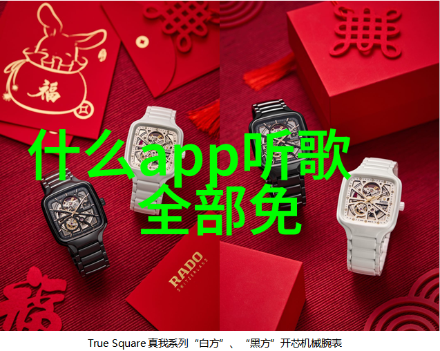 微信头像大师精选图片大全展现个性魅力