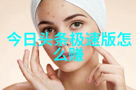 八卦图解析先天八卦与后天八卦的深度比较