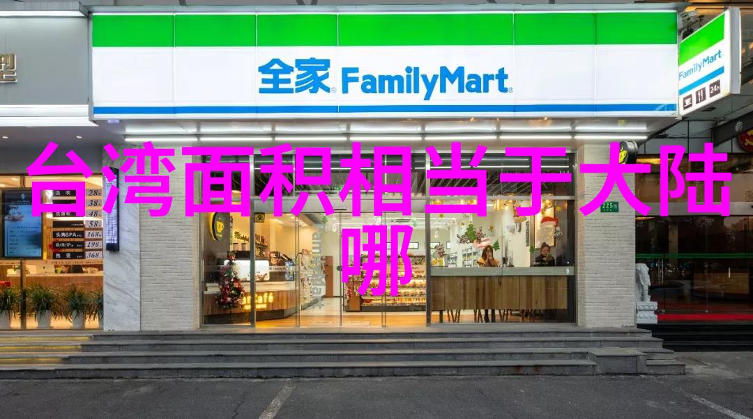 时光少年-岁月里的守望者时光少年的故事