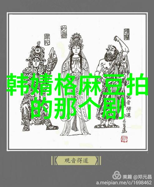 变形金刚机甲复苏的传奇