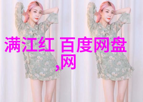 凤凰娱乐传统文化与现代媒体的融合之美