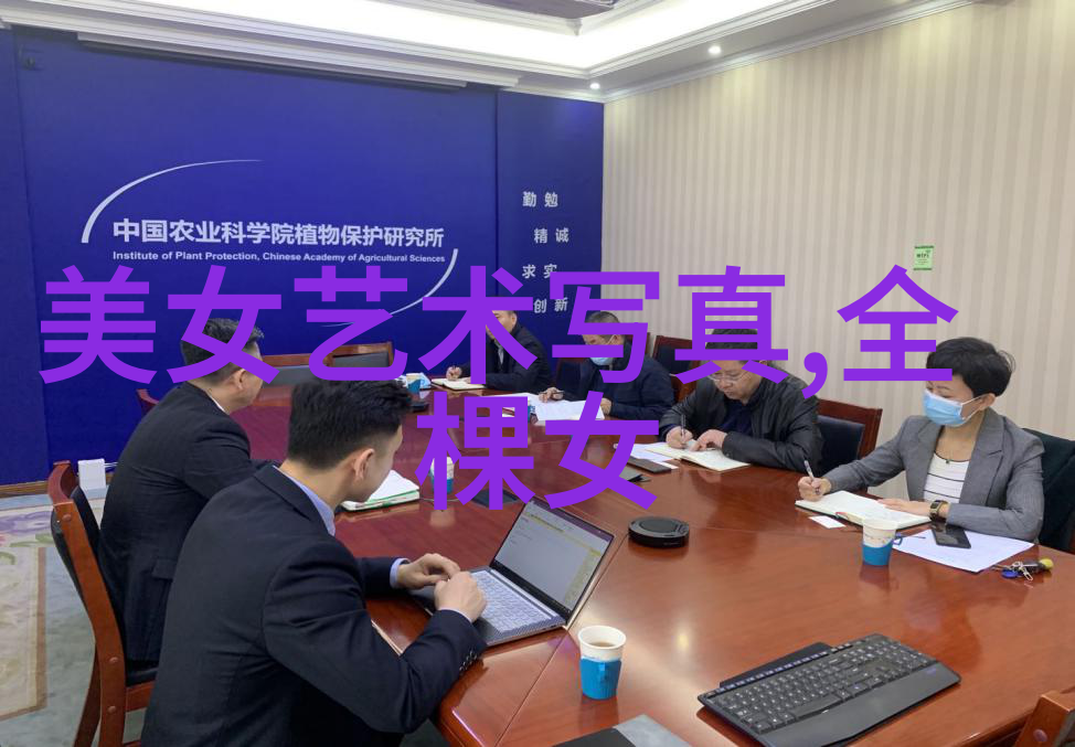 鹿尾鱼酿旧事酒四个字微信名小清新文艺风的女生森系网名
