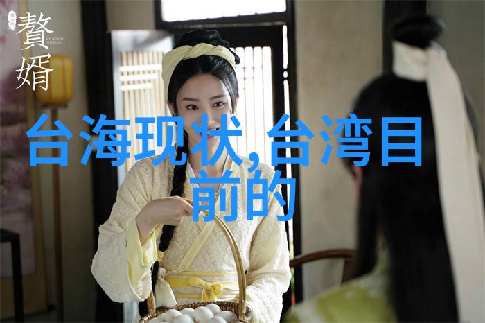 娱乐综艺大咖秀笑声与挑战的奇妙碰撞