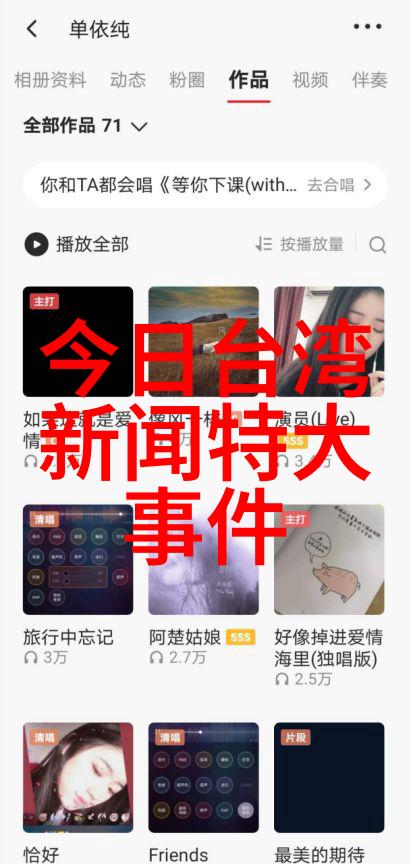 李承铉如何通过照片传达他对生活的理解和感悟